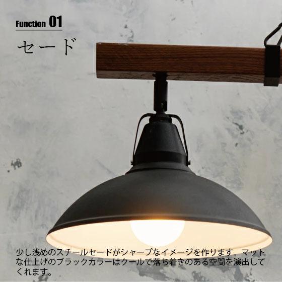 INTERFORM インターフォルム Varasto ヴァラスト 照明 Varasto ヴァラスト ペンダントライト | 照明,ペンダントライト