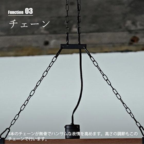 INTERFORM インターフォルム Varasto ヴァラスト ペンダントライト