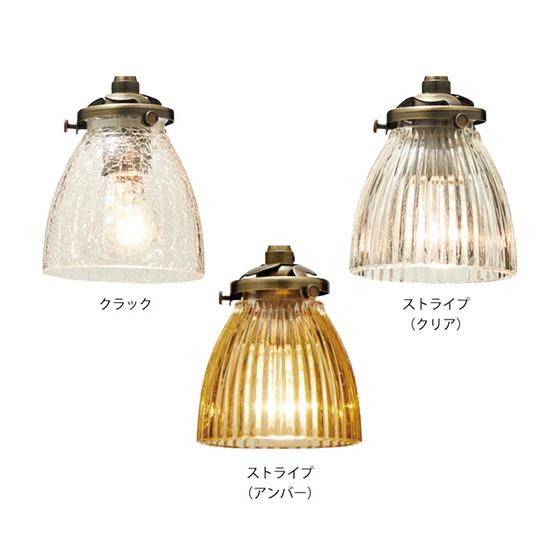 INTERFORM（インターフォルム） Rudy ルディ ペンダントライト (LED球