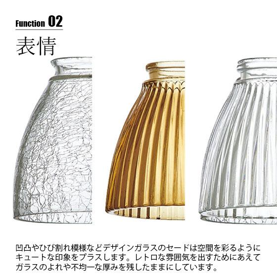 INTERFORM（インターフォルム） Rudy ルディ ペンダントライト (LED球