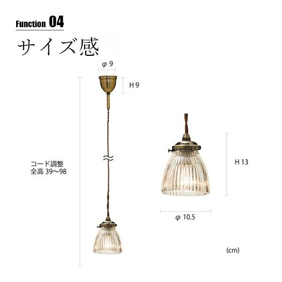 INTERFORM（インターフォルム） Rudy ルディ ペンダントライト (LED球