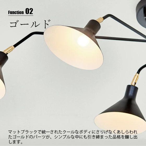 INTERFORM サリーチェ LT-6806 アンティーク ペンダントライト 楽天