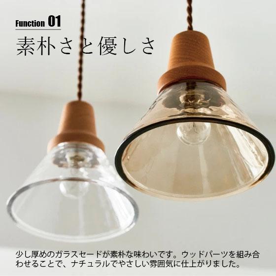 INTERFORM（インターフォルム） Berka ベルカ ペンダントライト (白熱