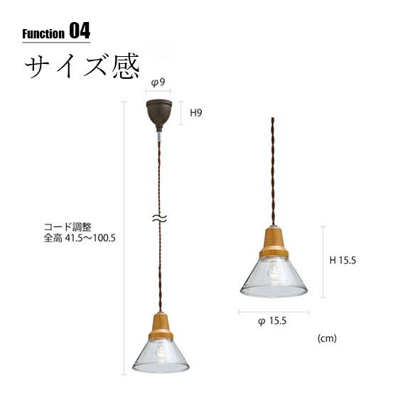 INTERFORM（インターフォルム） Berka ベルカ ペンダントライト (電球
