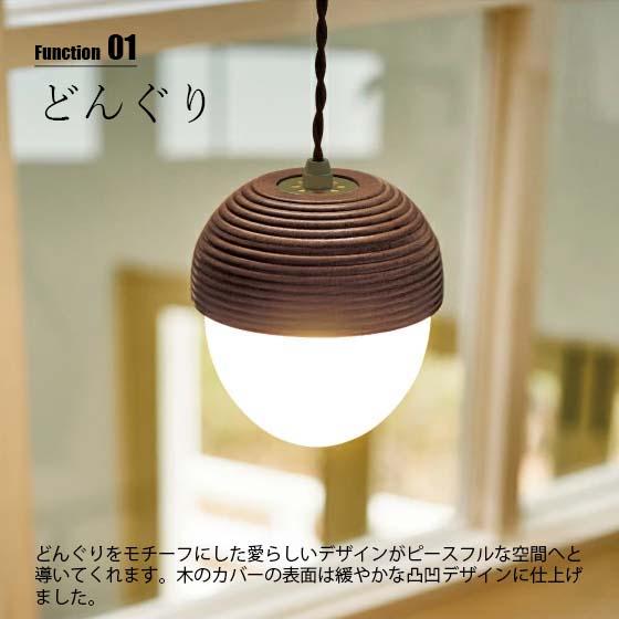 INTERFORM（インターフォルム） Lommel ロンメル ペンダントライト