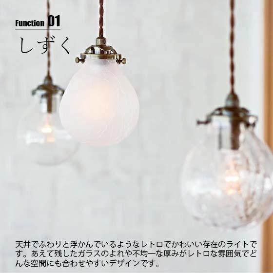 INTERFORM インターフォルム Marweles マルヴェル ペンダント INTERFORM インターフォルム Marweles マルヴェル ペンダント