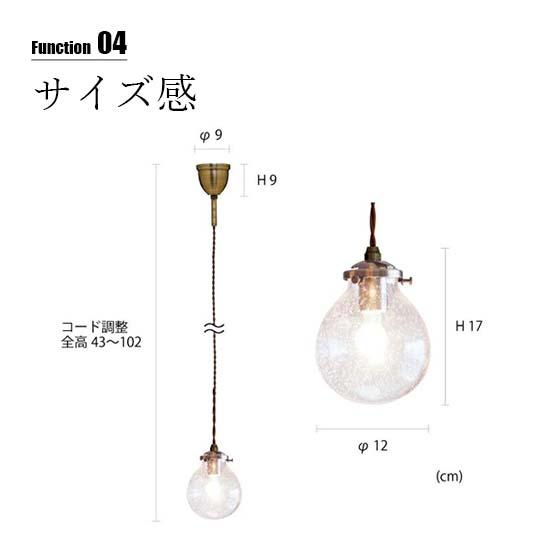INTERFORM（インターフォルム） Marweles マルヴェル ペンダントライト