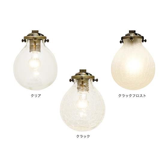 美品　インターフォルム ペンダントライト マルヴェル５LED電球付き 楽天市場】【インターフォルム公式】 ペンダントライト
