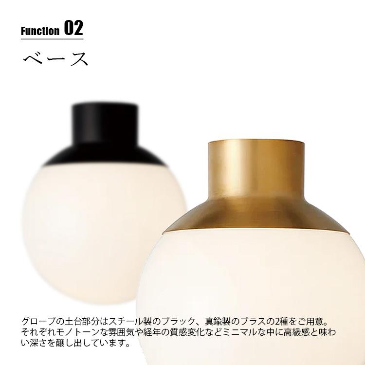 ARTWORKSTUDIO（アートワークスタジオ） Groove-ceiling lamp グルーブ