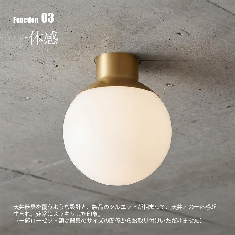 ARTWORKSTUDIO（アートワークスタジオ） Groove-ceiling lamp グルーブ