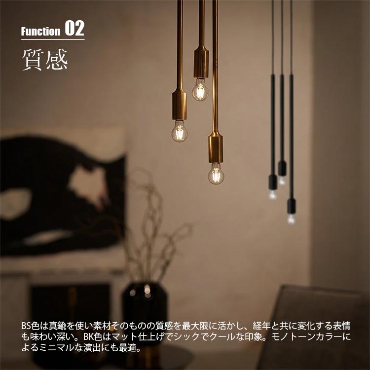 ARTWORKSTUDIO（アートワークスタジオ） Barcelona-pendant3
