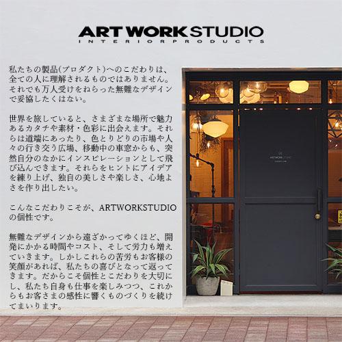 ARTWORKSTUDIO（アートワークスタジオ） Barcelona-pendant 3