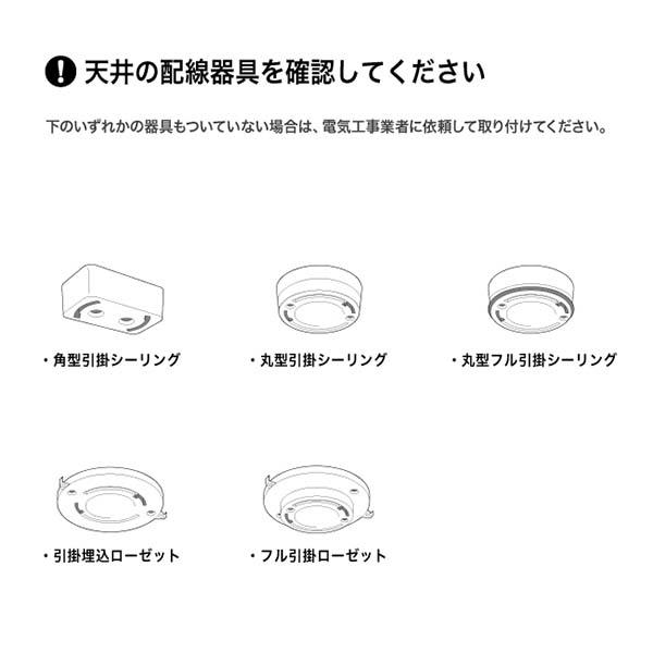 ARTWORKSTUDIO アートワークスタジオ Barcelona-pendant 5 バルセロナペンダント 5(電球なし) AW-0520Z 天井照明 シーリングライト 5灯 真鍮 可変の画像