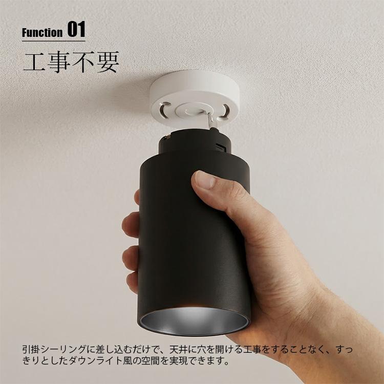ARTWORKSTUDIO（アートワークスタジオ） Tube-down light(S) チューブ
