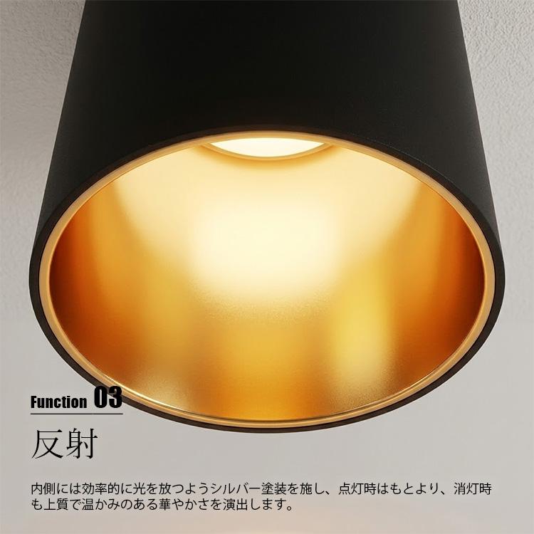 ARTWORKSTUDIO（アートワークスタジオ） Tube-down light(S) チューブ