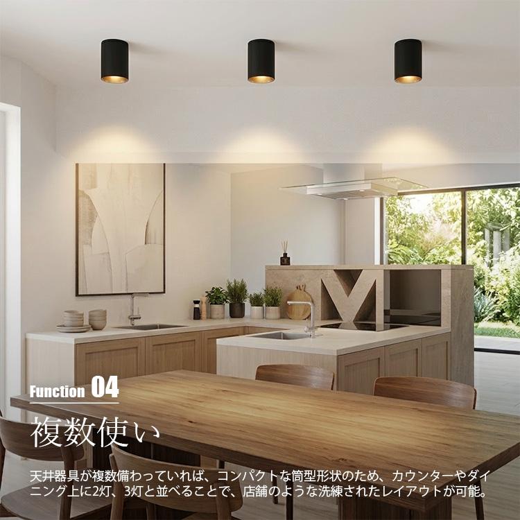 ARTWORKSTUDIO（アートワークスタジオ） Tube-down light(S) チューブ