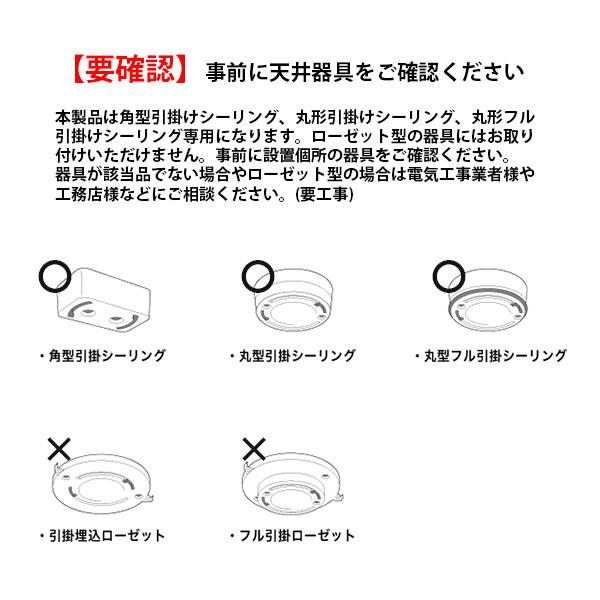 ARTWORKSTUDIO 照明 　チューブダウンライトS　ホワイト　2個セット ARTWORKSTUDIO（アートワークスタジオ） Tube-down light(S) チューブ