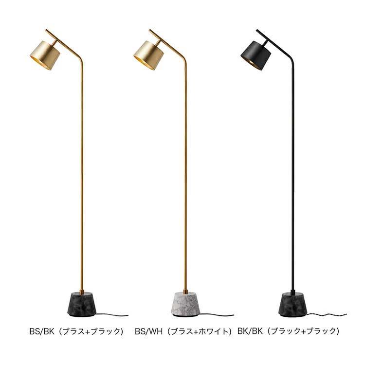 ARTWORKSTUDIO アートワークスタジオ Panama-floor lamp パナマフロアーランプ(電球なし) AW-0530Z スタンド照明 フロア照明 フロアライト 大理石 真鍮｜unlimit｜07