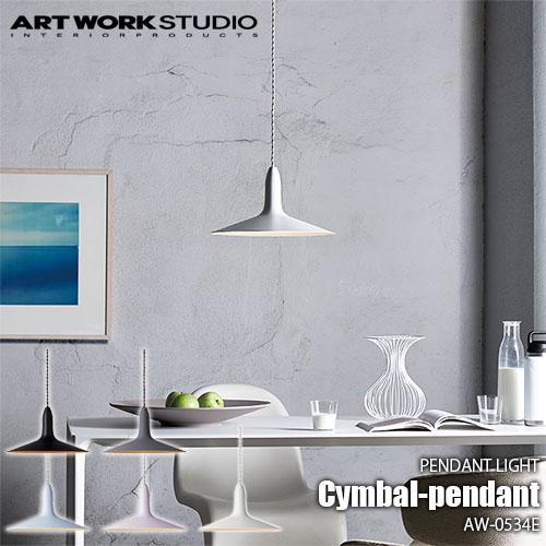 ARTWORKSTUDIO（アートワークスタジオ） Cymbal-pendant シンバル 