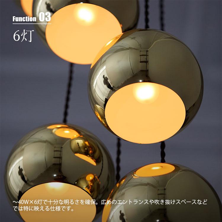ARTWORKSTUDIO SESSIONPENDANT6ペンダント電球付 ARTWORKSTUDIO（アートワークスタジオ） Session-pendant 6 セッション