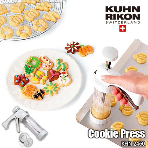 KUHN RIKON クーンリコン Clear Cookie Press クッキープレス KUH2460 クッキーメーカー 型抜き 手作り