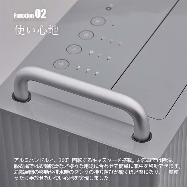 cado カドー ROOT 7200 DH-C7200 除湿機 コンプレッサー方式 cado カドー ROOT 7200 DH-C7200 除湿機 コンプレッサー方式