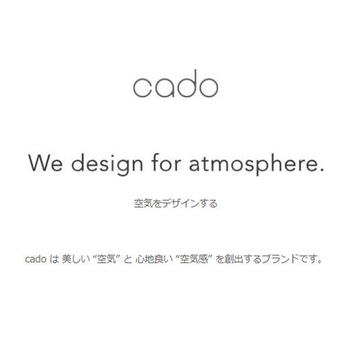 cado カドー ROOT 7200 DH-C7200 除湿機 コンプレッサー方式 cado カドー ROOT 7200 DH-C7200 除湿機 コンプレッサー方式