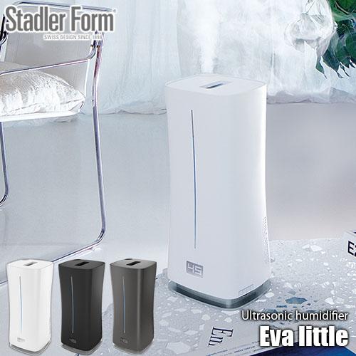 Stadler Form スタドラーフォーム Ultrasonic humidifier「Eva little」超音波式加湿器 〜8畳 超音波式 アロマディフューザー｜unlimit｜01