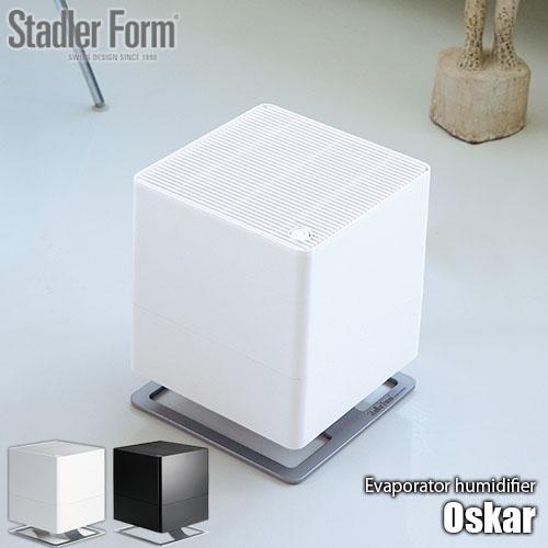 Stadler Form スタドラーフォーム Evaporator humidifier「Oskar」エバポレーター 気化式加湿器 〜10畳 ヒーターレス｜unlimit｜01