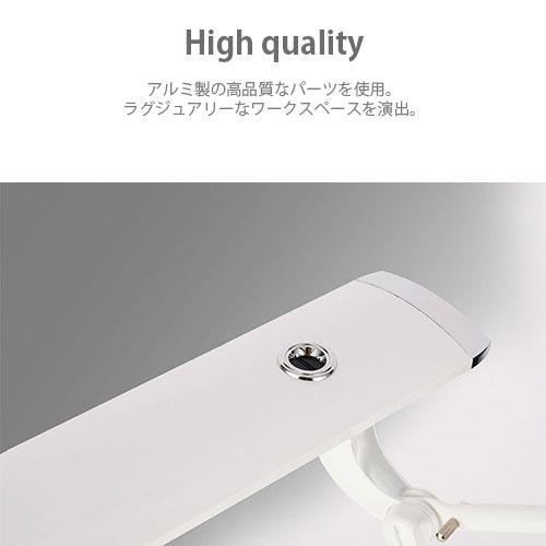 スワン電器 SWAN LEDIC EXARM 980 PRO イグザーム LEX-980 (昼白色