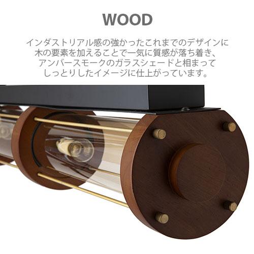 HERMOSA（ハモサ） CYLINDER LAMP WOOD シリンダーランプ(ウッド) CM
