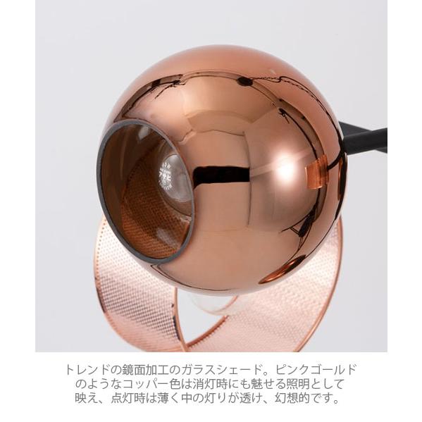 HERMOSA（ハモサ） BOURGOGNE LAMP ブルゴーニュランプ GS-020