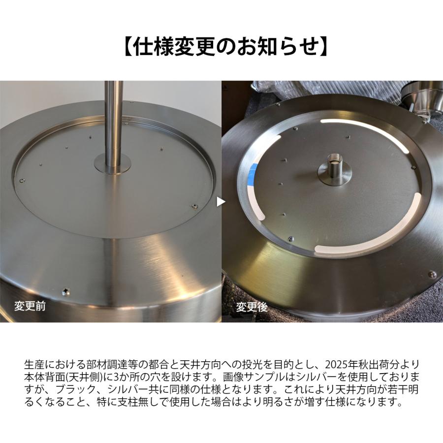 HERMOSA（ハモサ） 〔新仕様〕 NEIL CEILING LAMP ニールシーリング