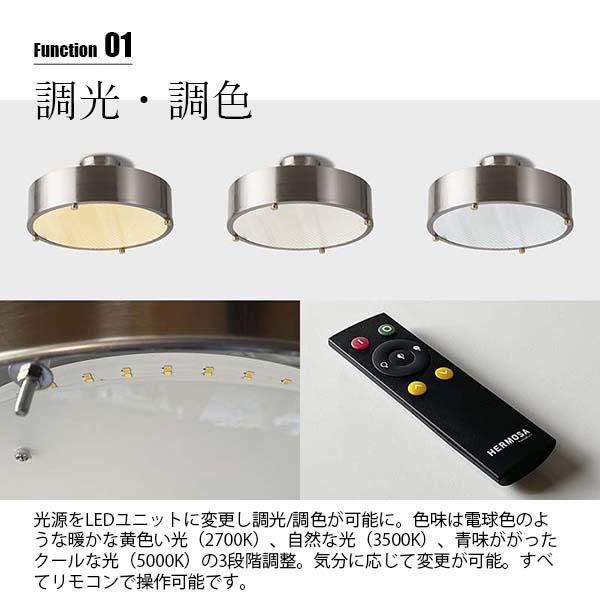 HERMOSA ハモサ NEIL CEILING LAMP (SV) ニールシーリングランプ HERMOSA ハモサ NEIL CEILING LAMP (SV) ニールシーリングランプ