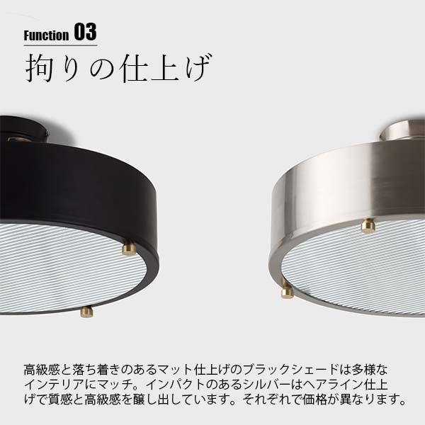 HERMOSA ハモサ NEIL CEILING LAMP (SV) ニールシーリングランプ HERMOSA ハモサ NEIL CEILING LAMP (SV) ニールシーリングランプ