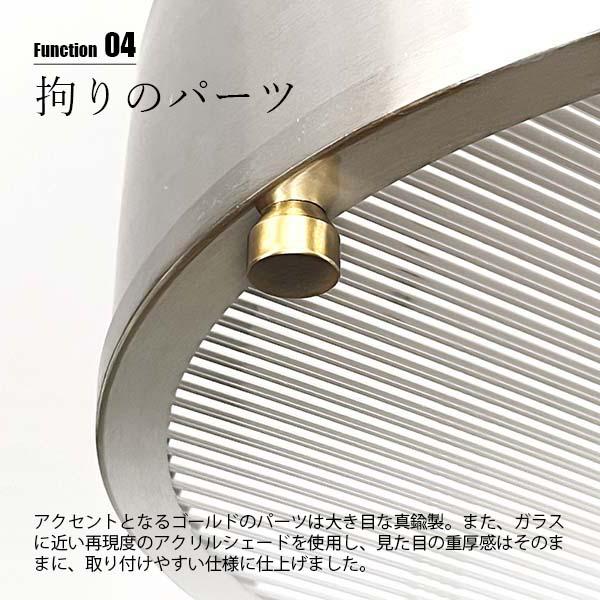 HERMOSA（ハモサ） 〔新仕様〕 NEIL CEILING LAMP ニールシーリング