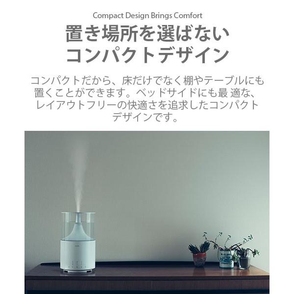 Cado カドー Humidifier Stem 300 加湿器 Hm C300 洋室11畳 除菌 抗菌 静音 ホワイトダスト カビ 細菌 上部給水 Led 大容量タンク アンリミット 通販 Yahoo ショッピング