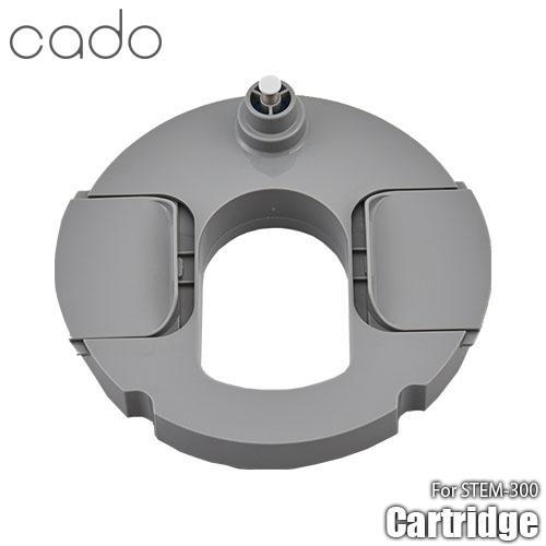 cado カドー Humidifier STEM 300用交換カートリッジ CT-C300