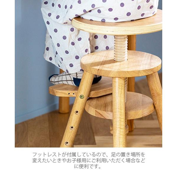 ideaco イデアコ PLYWOOD series プライウッドシリーズ Lift ideaco イデアコ PLYWOOD series プライウッドシリーズ Lift