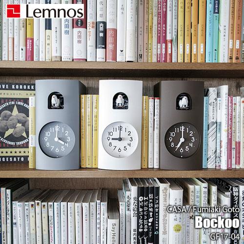 鳩時計 Lemnos Bockoo ブックゥ 置き時計 ブックエンド 楽天市場