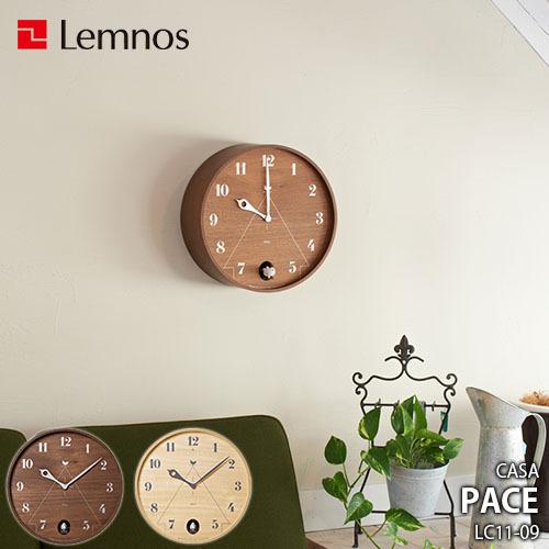 Lemnos レムノス PACE ナチュラル LC11-09 NT PACE パーチェ - CASA - レムノス オンラインストア【公式】Lemnos