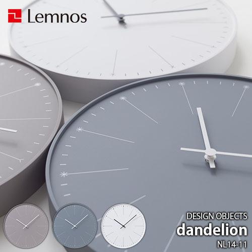 Lemnos レムノス DESIGN OBJECTS dandelion ダンデライオン NL14-11 掛時計 掛け時計 幅29cm｜unlimit