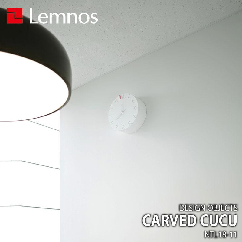 Lemnos レムノス DESIGN OBJECTS CARVED CUCU カーヴド クク NTL18-11