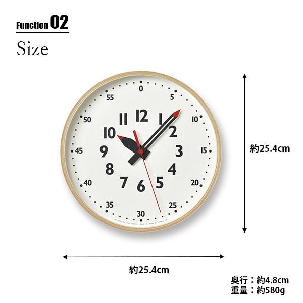 Lemnos レムノス fun pun clock S ふんぷんくろっく Sサイズ YD14-08S 知育時計 掛時計 掛け時計 ウォールクロック 壁掛け時計｜unlimit｜06
