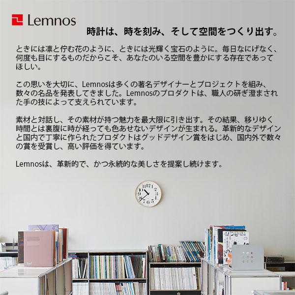 Lemnos レムノス fun pun clock S ふんぷんくろっく Sサイズ YD14-08S 知育時計 掛時計 掛け時計 ウォールクロック 壁掛け時計｜unlimit｜08