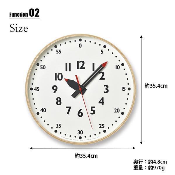 Lemnos レムノス fun pun clock L ふんぷんくろっく Lサイズ