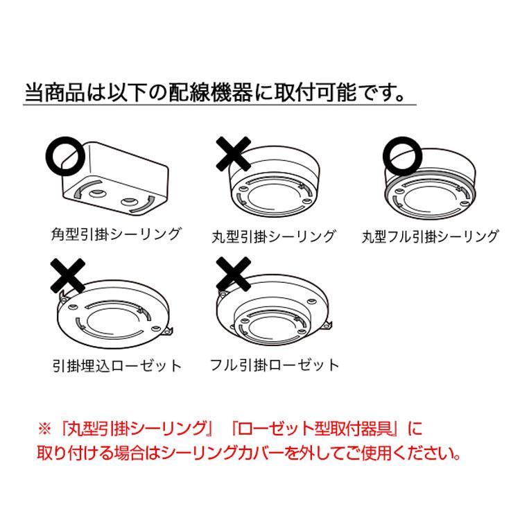 ARTWORKSTUDIO アートワークスタジオ Grid 4-down light グリッド4ダウンライト AW-0554E シーリングライト シーリングランプ バーライト ダウンライト 天井照明｜unlimit｜05