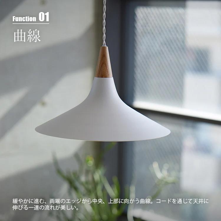天井照明　アートワークススタジオ　ペンダントライト　ランプシェード　乳白 ARTWORKSTUDIO（アートワークスタジオ） Wave-pendant ウェーブ