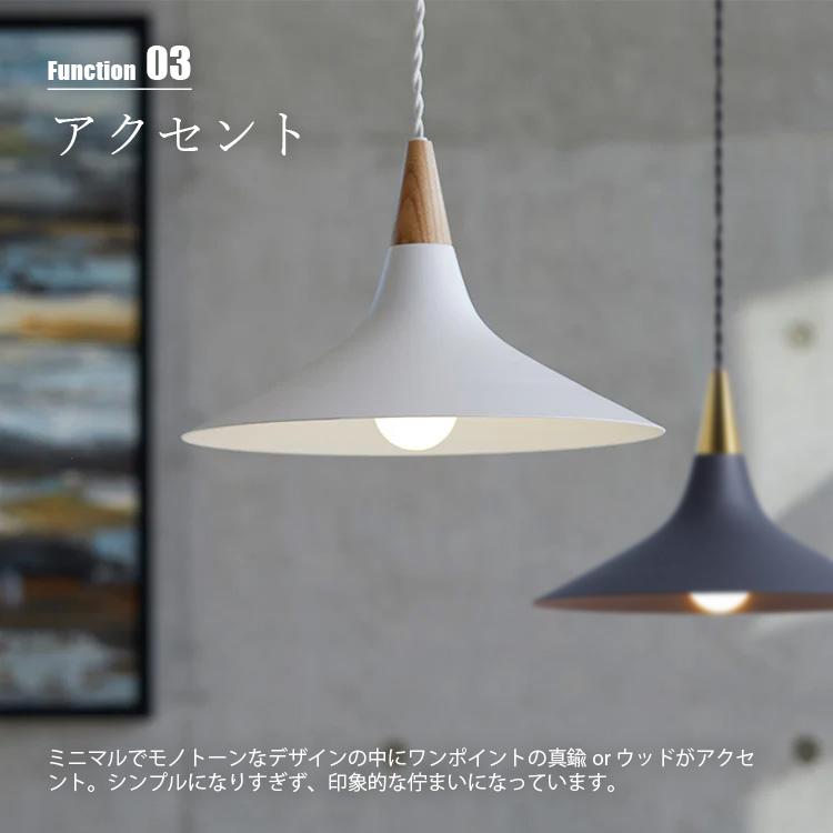 ARTWORKSTUDIO（アートワークスタジオ） Wave-pendant ウェーブ