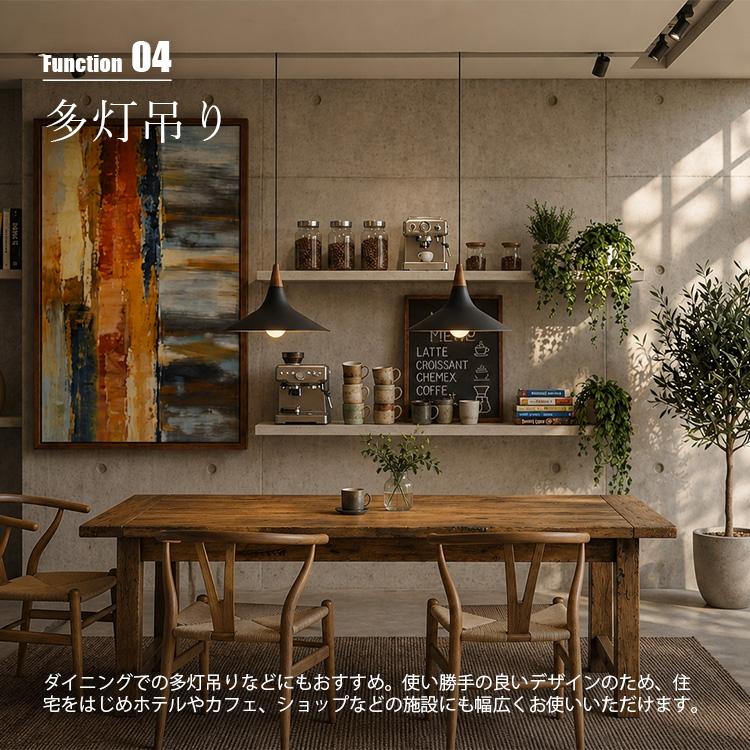 ARTWORKSTUDIO（アートワークスタジオ） Wave-pendant ウェーブ